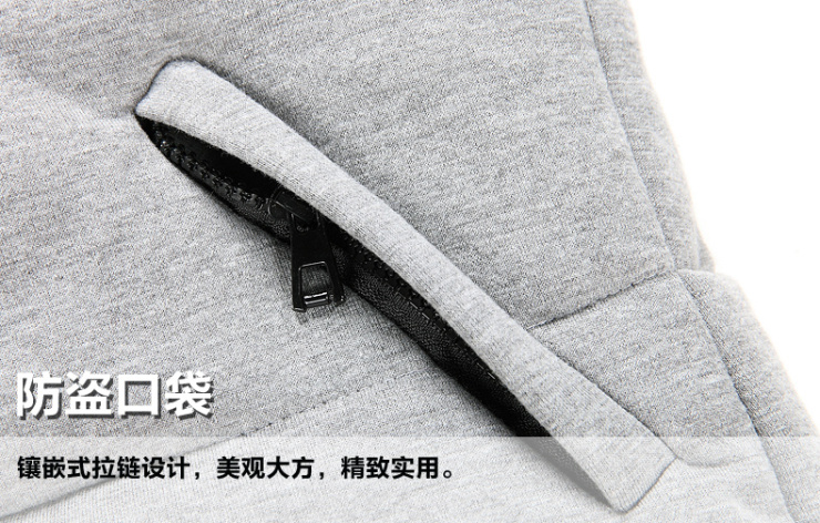 莱仕特 时尚休闲男式<em>马甲 拼接款羽绒</em>棉马甲男