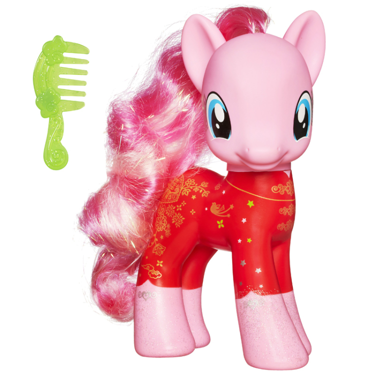 宝 Hasbro 小马宝莉 My Little Pony 碧琪 <em>马年</em>特