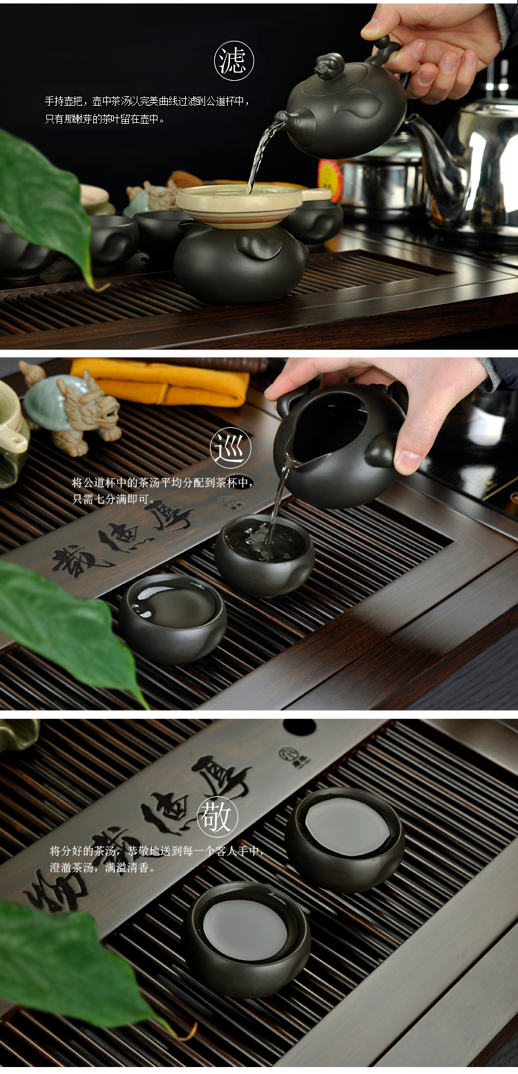 唐丰 雅阁功夫茶具套装 红木黑檀木实木茶盘 抽水烧水电热炉电磁炉 紫砂茶壶茶杯茶道1565 雅阁-富贵