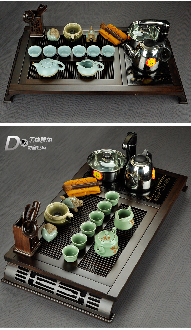 唐丰 雅阁功夫茶具套装 红木黑檀木实木茶盘 抽水烧水电热炉电磁炉 紫砂茶壶茶杯茶道1565 雅阁-富贵