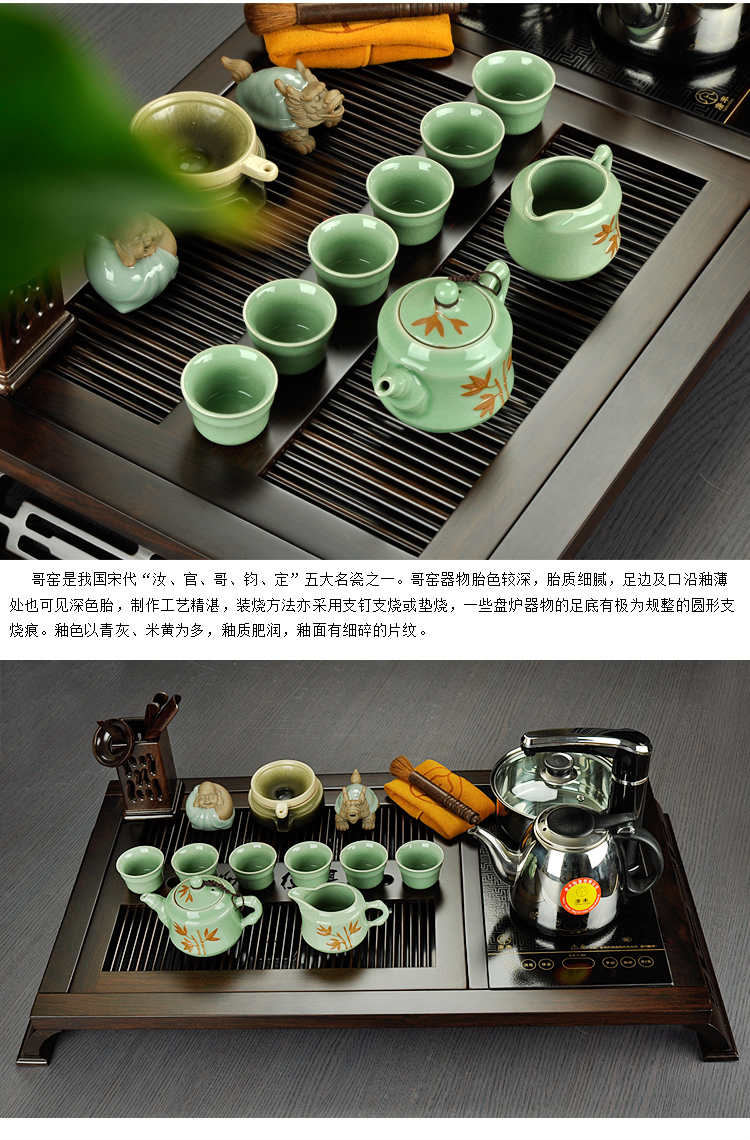 唐丰 雅阁功夫茶具套装 红木黑檀木实木茶盘 抽水烧水电热炉电磁炉 紫砂茶壶茶杯茶道1565 雅阁-富贵