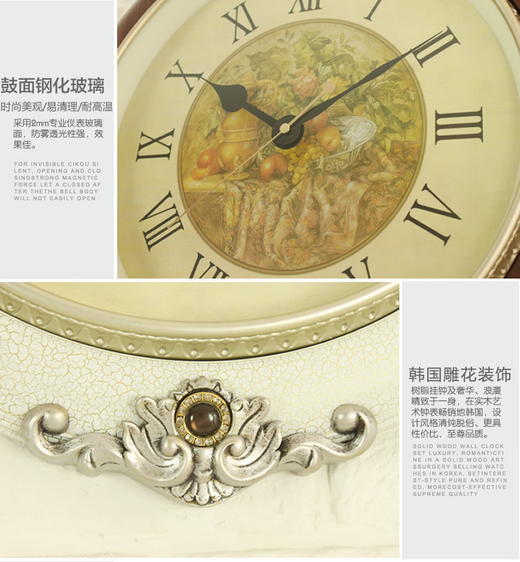 丽盛创意时尚挂钟静音欧式田园仿古客厅石英钟表摆钟个性时钟挂表挂钟圆形钟表 白色