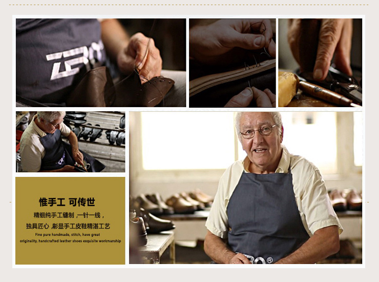 Zero意大利零度 超软头层牛皮夏季皮鞋 透气男