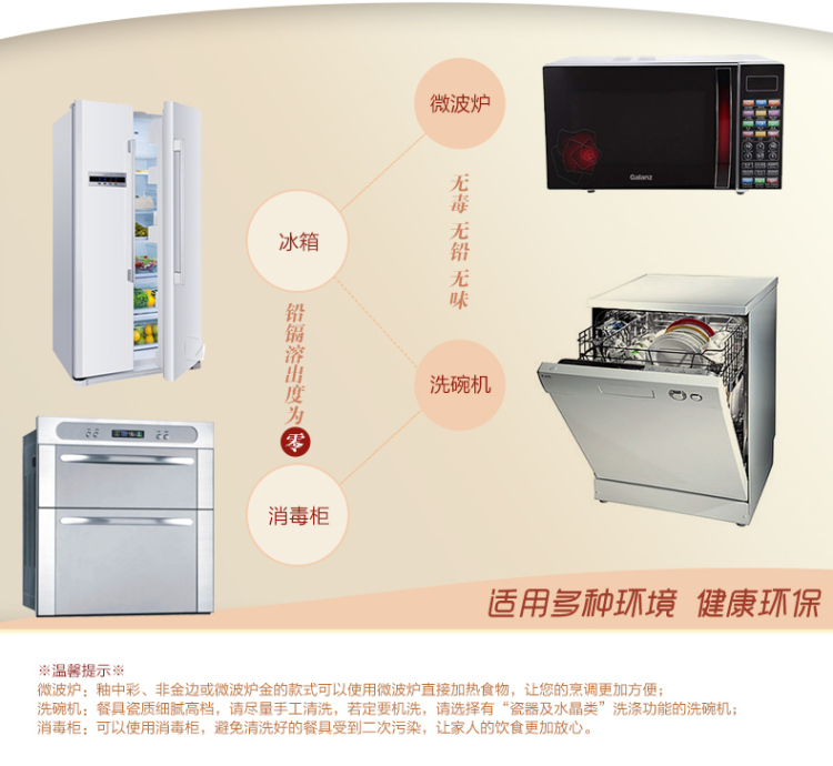 景德镇碗盘碟勺套装餐具 高档陶瓷骨瓷瓷器56头餐具送礼婚礼餐具