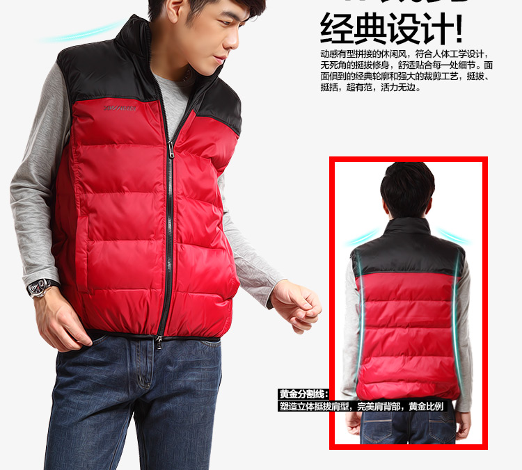 YAYA<em>鸭鸭羽绒服</em> <em>男士</em>羽绒<em>马甲</em>90%鸭绒羽绒背