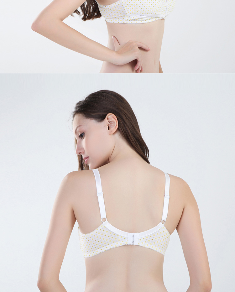 宜栖 孕妇内衣 纯棉<em>喂奶文胸</em> 哺乳<em>文胸</em> <em>前开扣</em>胸