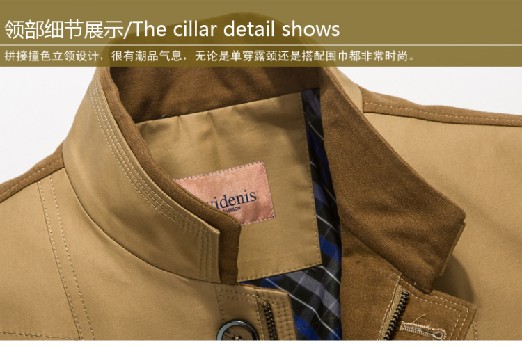 大卫丹尼斯顿 2014春装<em>男</em>夹克<em>外套春秋款</em> 时尚