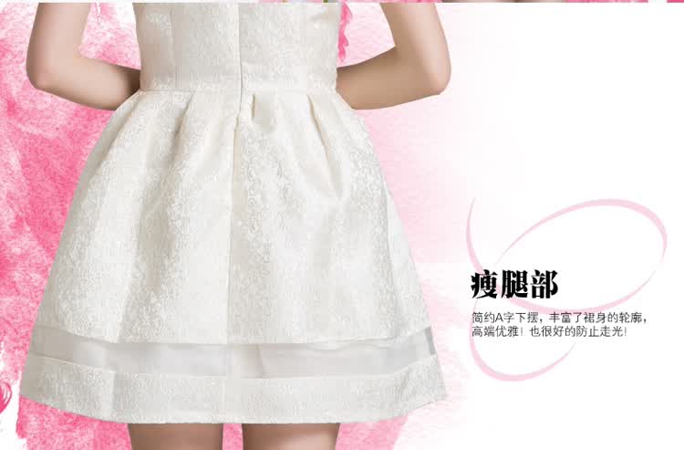 o2014春装新款淑女大码修身蓬蓬裙无袖高<em>腰</em>连