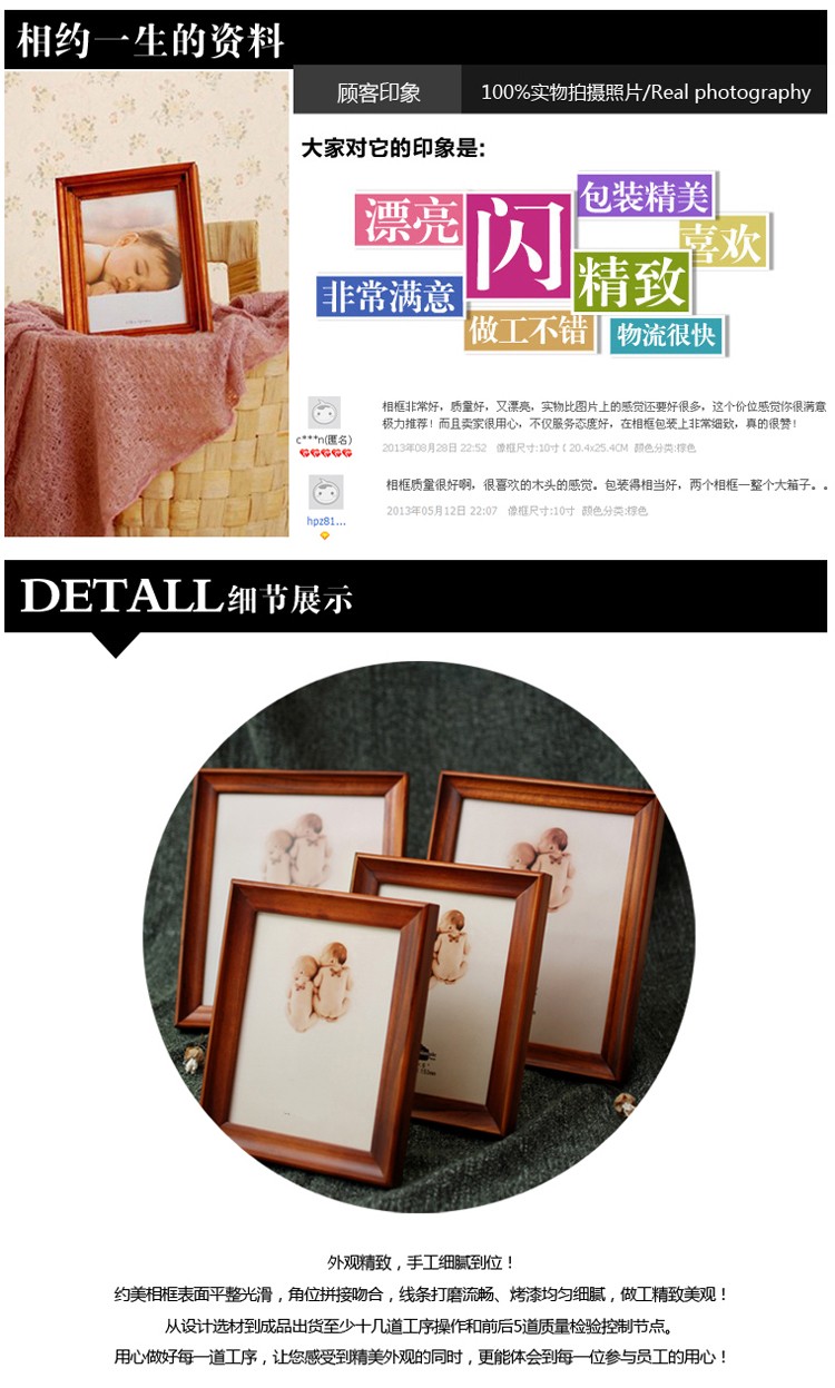 约美YeaMee 高档实木相框 证书框 红木色 A4荣誉框 授权书框 A4奖状框 棕色 A4尺寸