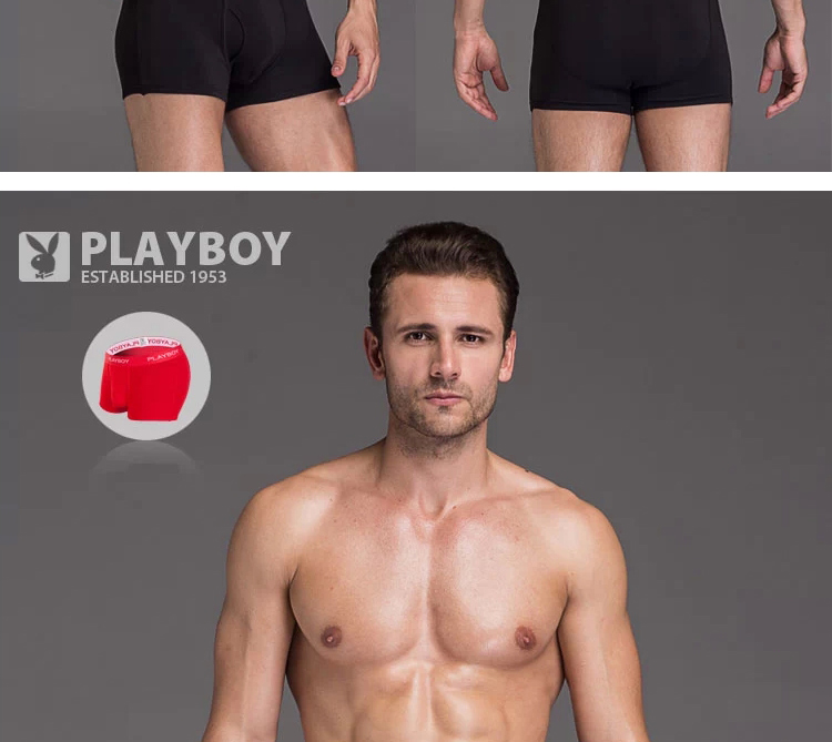 <em>Playboy</em>/<em>花花公子 男士内裤</em>平角裤高档兰精莫代