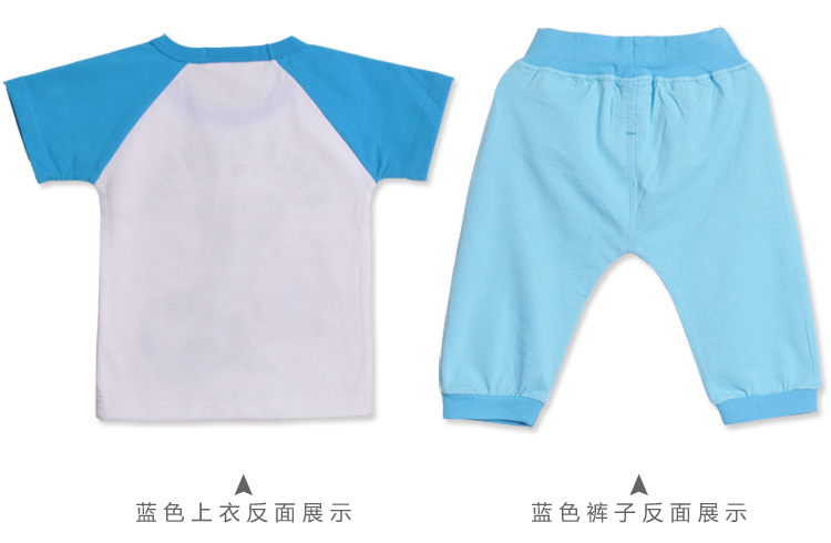 皮皮牛童装2014夏款童装 男 女<em>儿童短袖短裤</em>婴