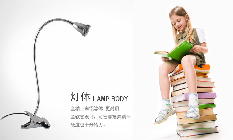 
                                        创华星LED台灯 护眼学生学习儿童工作台灯折叠床头灯调光护眼灯 LED灯护眼单灯光源 3W暖白                