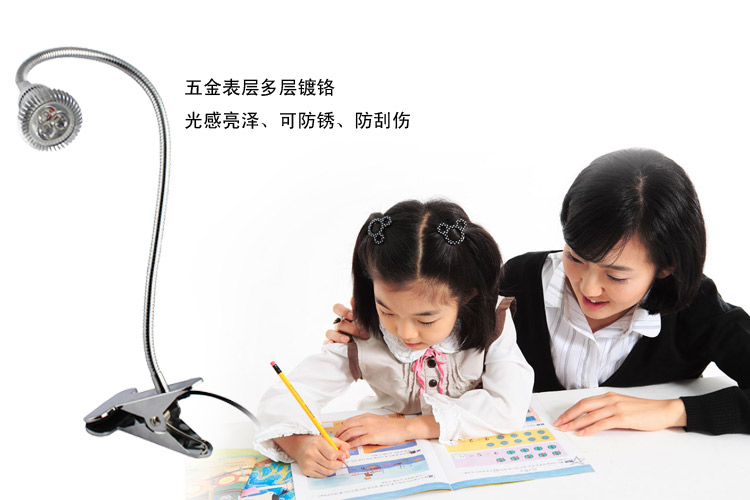 
                                        创华星LED台灯 护眼学生学习儿童工作台灯折叠床头灯调光护眼灯 LED灯护眼单灯光源 3W暖白                