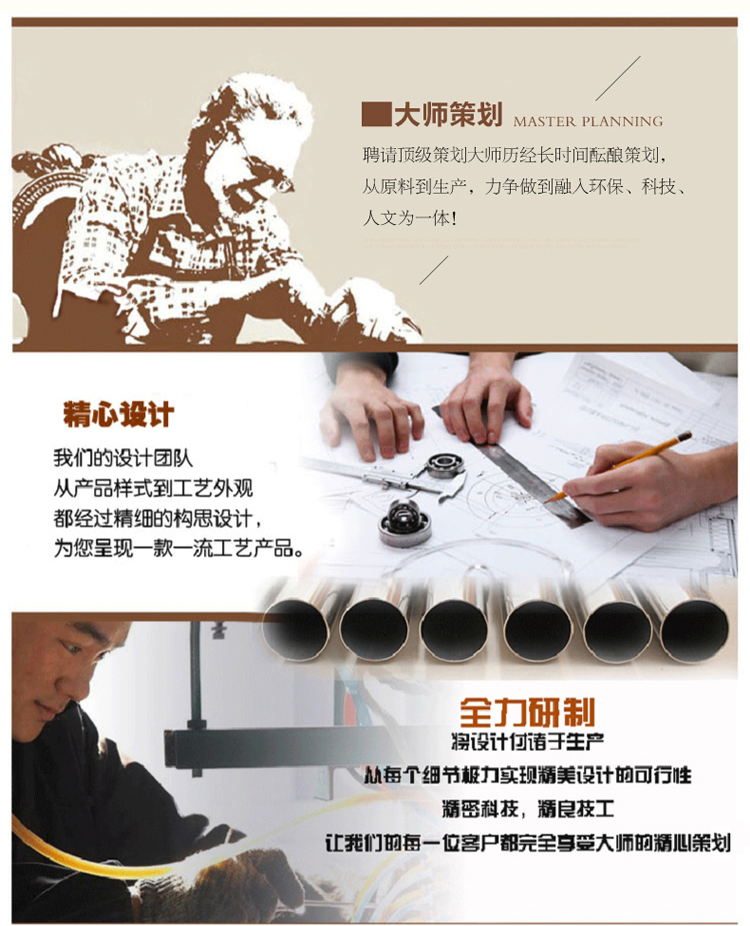 黛兰朵家纺钓鱼竿式宫廷双人三开门32mm不锈钢落地蚊帐 米色 2.0*2.2米床
