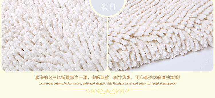 
                                        卓缘 柔软亲肤 更厚更密蕾娜丝雪尼尔 客厅沙发垫卧室榻榻米飘窗垫地毯 多色可定制 浅紫色 定制120/平(1-3天)                