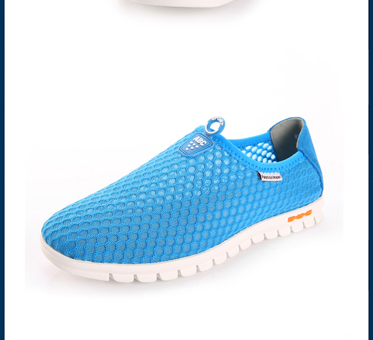 京东商城 PUBGO步步高 2014夏季透气鞋流行