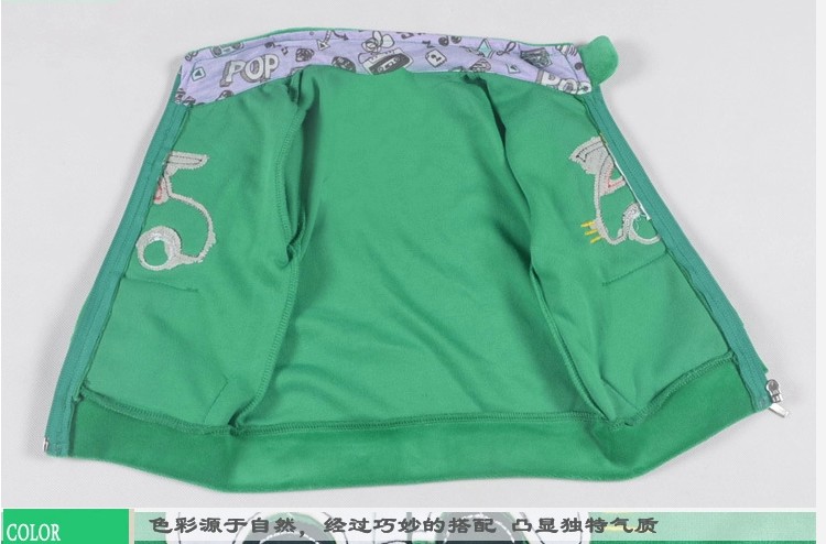 艾贝小熊 小童装2014春装新品男女<em>宝宝</em>天鹅绒