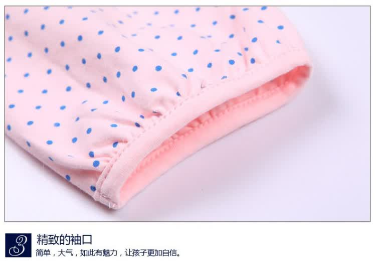 凯特密欧 公主<em>儿童睡衣 女童秋</em>款童装家居服内