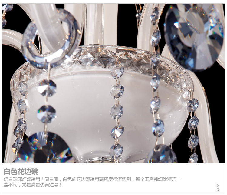 金盛马 地中海白色客厅 蓝色卧室 客厅 欧式水晶吊灯011 透明水晶6头吊灯