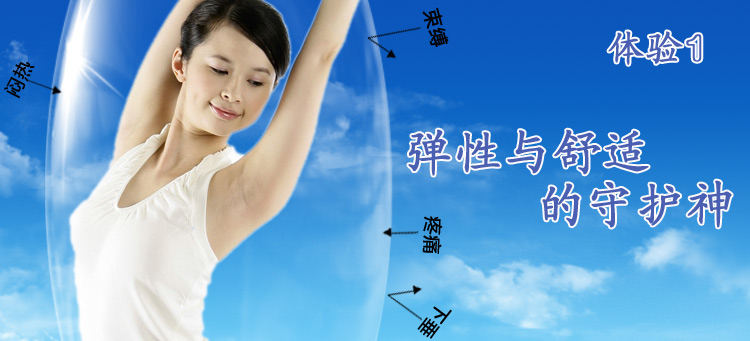 曲<em>婷美 无缝</em>工字背运动<em>文胸</em> 无钢圈聚拢防外扩