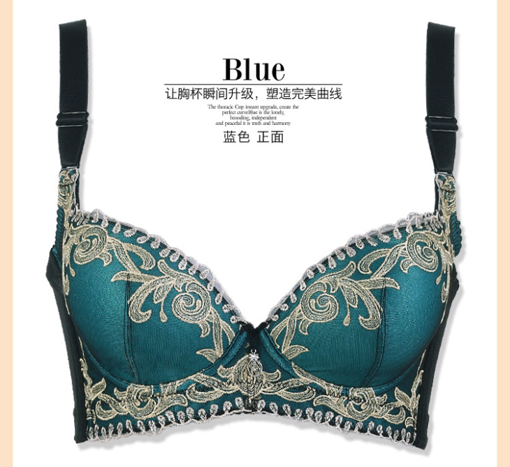 内衣大促 粉带甜心 8101 <em>5号杯</em>女奢华深V超聚