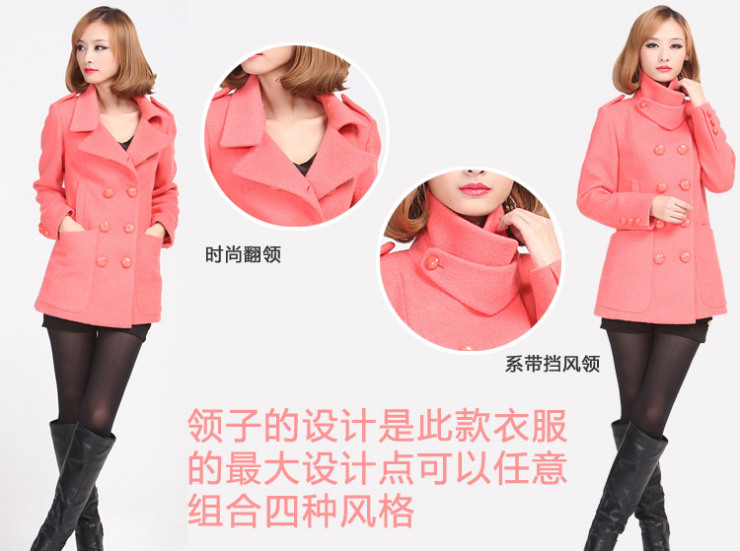 【<em>货到付款</em>】品牌<em>女装</em>专柜正品2014新款春装