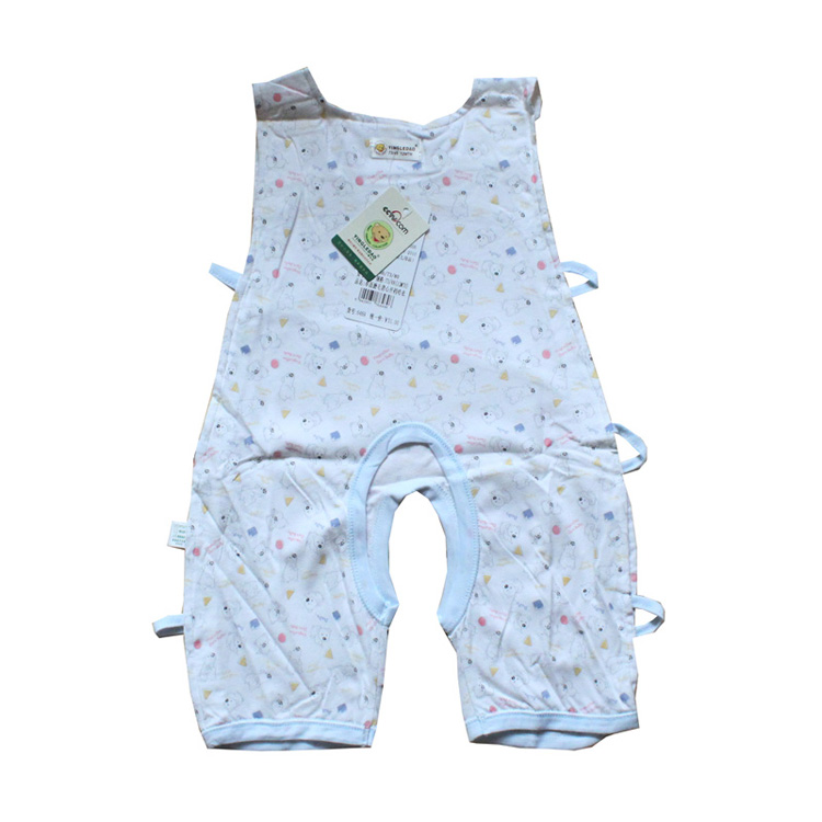 【全网比价】婴乐岛100%纯棉单面磨毛背心开