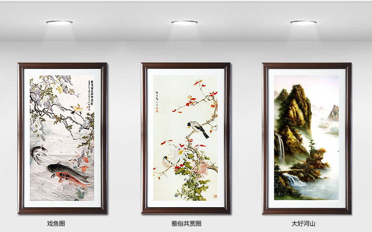 
                                        室全室美有框客厅卧室餐厅办公室复古中式田园风格山水壁挂画中国画装饰画挂画水墨风景花卉牡丹 傲雪红梅 60cm*90cm/幅                
