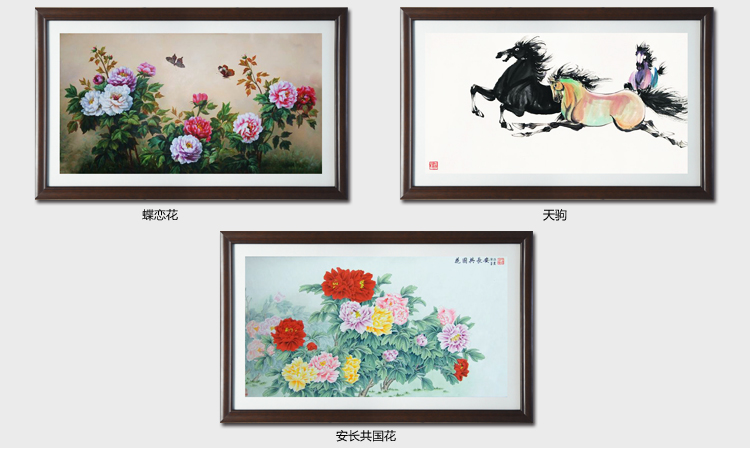 
                                        室全室美有框客厅卧室餐厅办公室复古中式田园风格山水壁挂画中国画装饰画挂画水墨风景花卉牡丹 傲雪红梅 60cm*90cm/幅                