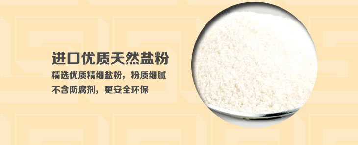 樱之花贴式热力贴50片 保暖贴热帖暖袋热袋暖宝宝暖宫贴长效12小时