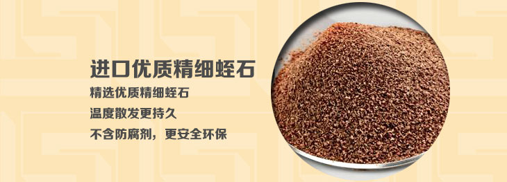 樱之花贴式热力贴50片 保暖贴热帖暖袋热袋暖宝宝暖宫贴长效12小时