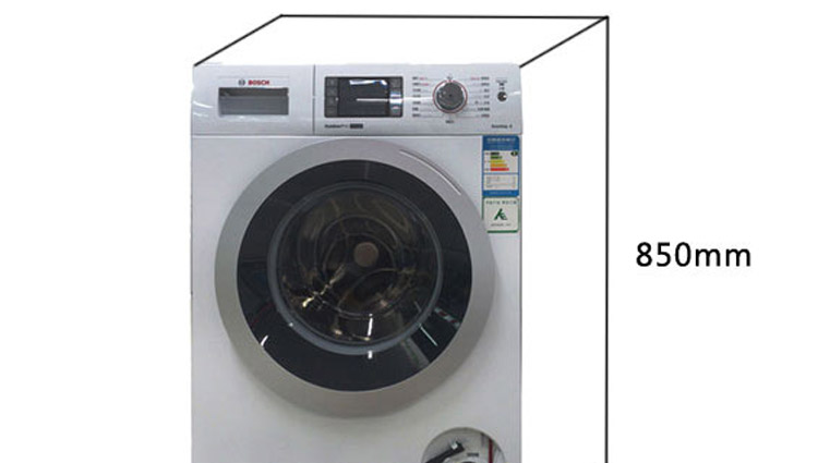 博世洗衣机XQG80-24460(WAS244600W)(限量