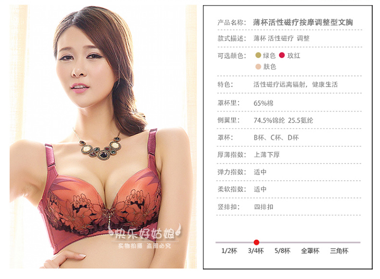 <em>快乐</em>好<em>姑娘</em>KUAILEHAOGUNIANG 新款正品天