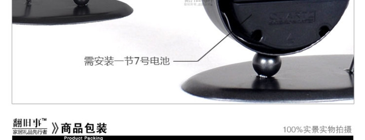 
                                                            翻旧事 铁人时钟 创意家居摆件装饰品工艺品办公室桌面用品礼物饰品 C63 0                