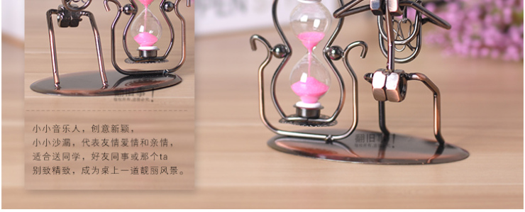 翻旧事 小沙漏计时器创意可爱个性铁艺工艺礼品礼物装饰摆件家居摆设时尚软装饰 笛子 0