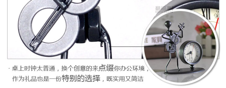 
                                                            翻旧事 铁人时钟 创意家居摆件装饰品工艺品办公室桌面用品礼物饰品 C63 0                
