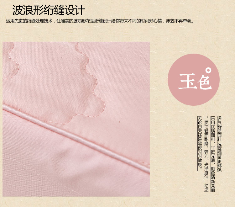 
                                        雅鹿家纺床垫床笠加厚夹棉席梦思保护套/罩 床护垫 驼色 180cmx200cm                