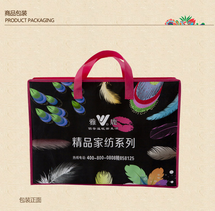 
                                        雅鹿家纺床垫床笠加厚夹棉席梦思保护套/罩 床护垫 驼色 180cmx200cm                