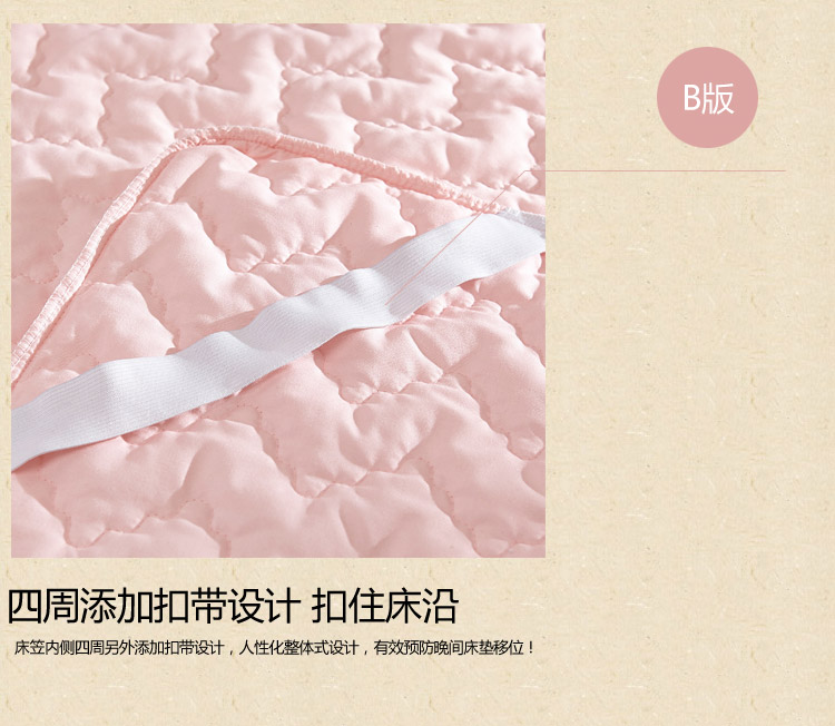 
                                        雅鹿家纺床垫床笠加厚夹棉席梦思保护套/罩 床护垫 驼色 180cmx200cm                
