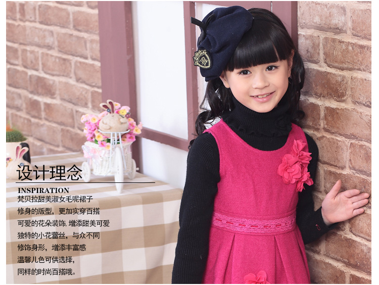 梵贝拉 年终热卖女童2014秋冬装连衣裙 韩版中