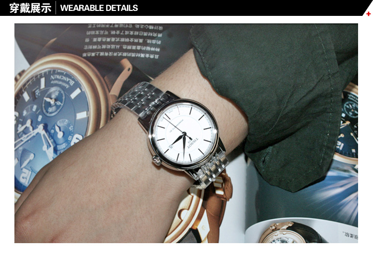 天梭 TISSOT 卡森系列机械男表T<em>085</em>.407.11.0