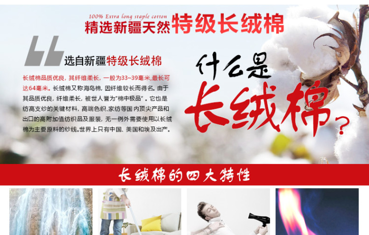 启华家纺 床上用品优质纯棉全棉花褥子床垫床褥保暖被褥特价 米黄色 180*200cm