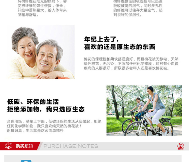启华家纺 床上用品优质纯棉全棉花褥子床垫床褥保暖被褥特价 米黄色 180*200cm