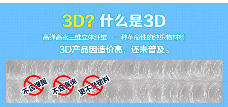 康丝丽 3D舒适办公室椅坐垫 透气美臀防痔疮坐垫 立体透气椅子坐垫产后术后痔疮垫 金色无孔款 具体尺寸看宝贝描述