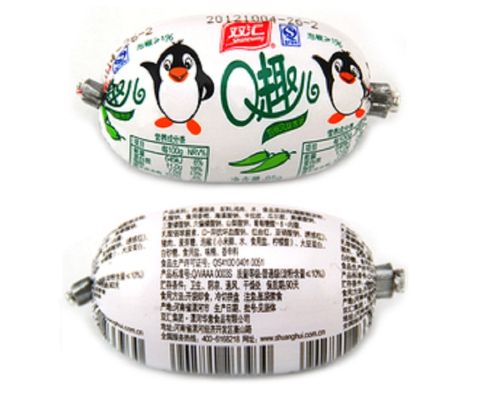 包邮双汇Q趣泡椒风味香肠\/火腿肠 85g×40支