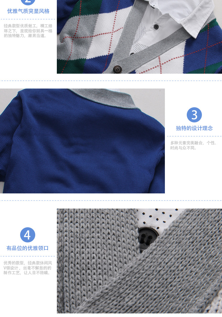 kuziman秋装新款男装韩版时尚休闲<em>菱格</em>撞色线