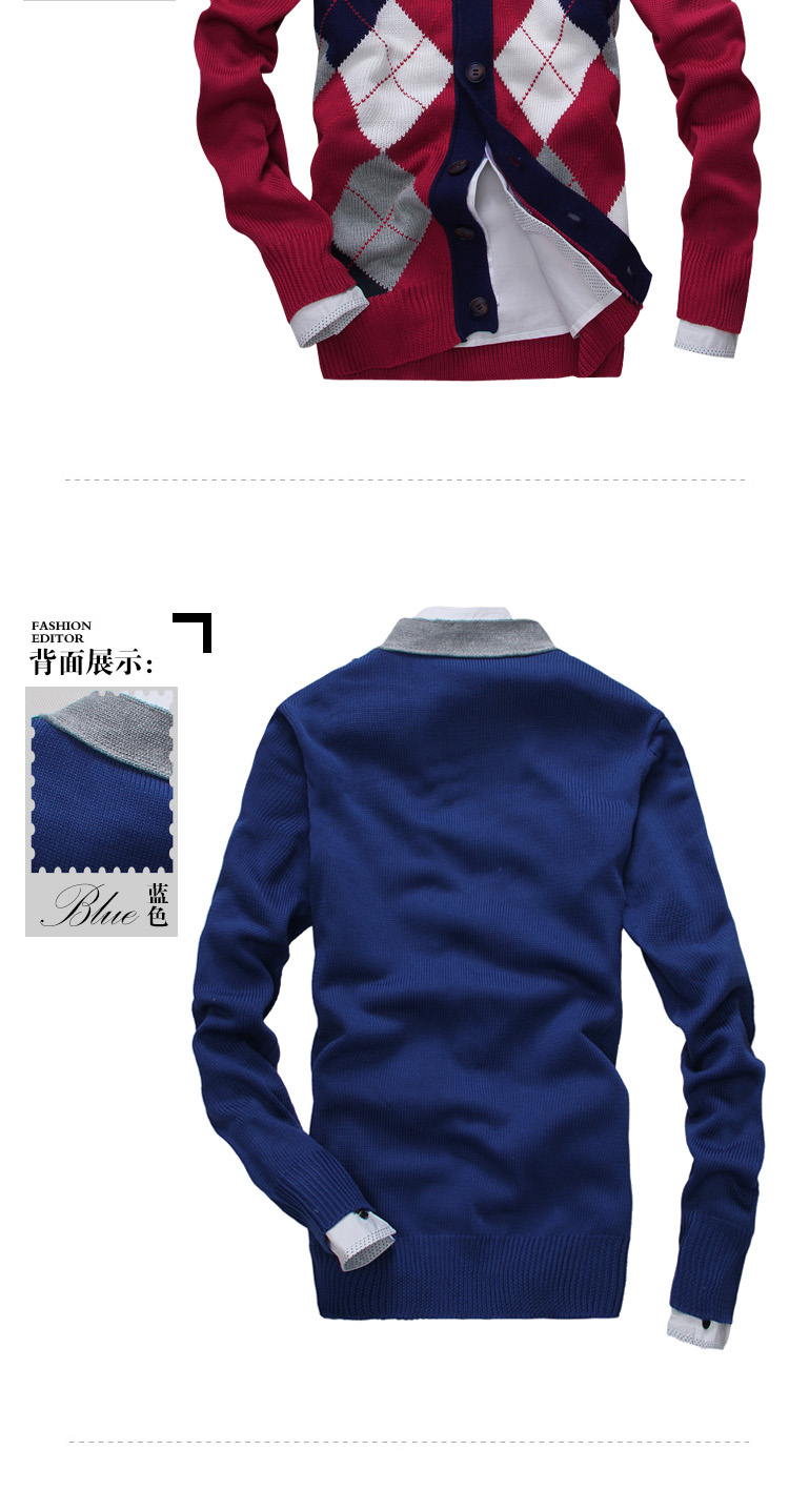 kuziman秋装新款男装韩版时尚休闲<em>菱格</em>撞色线