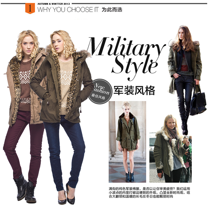 艾格ES 冬季新款 休闲可拆卸内衬中长款外套女