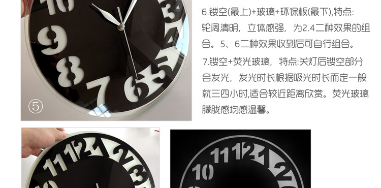
                                        个性一百方向盘 亚克力挂钟个性订制DIY创意静音挂钟创意墙饰客厅钟饰钟表                