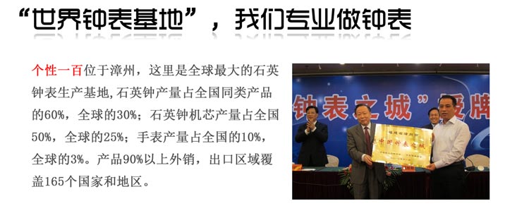 
                                        个性一百方向盘 亚克力挂钟个性订制DIY创意静音挂钟创意墙饰客厅钟饰钟表                